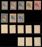 23706 SAN MARINO - POSTA ORDINARIA - 1947 - Ricostruzione (312/317+P.Aerea 73/74) - Serie Completa - Gomma Integra (60) - Autres & Non Classés