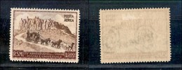 23749 SAN MARINO - POSTA AEREA - 1951 - 300 Lire UPU (95) - Nuovo Con Gomma (25) - Andere & Zonder Classificatie