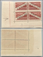 23766 SAN MARINO - SERVIZI - 1945 - Pacchi Postali - 20 Cent (18+18b) - Coppia Angolare - Cifra 2 Ritoccata In Basso A S - Autres & Non Classés