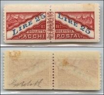 23771 SAN MARINO - SERVIZI - 1946 - Pacchi Postali - 25 Lire (31b) Non Dentellato In Orizzontale - Gomma Originale - Ing - Sonstige & Ohne Zuordnung