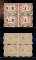 23785 SAN MARINO - SERVIZI - 1924 - Quartina Del 10 Cent Segnatasse (11) - Gomma Integra (100+) - Andere & Zonder Classificatie