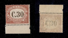 23786 SAN MARINO - SERVIZI - 1924 - 30 Cent Segnatasse (12) - Gomma Integra (37,50) - Sonstige & Ohne Zuordnung