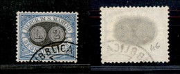 23792 SAN MARINO - SERVIZI - 1931 - 2 Lire Segnatasse (46) - Usato (125) - Autres & Non Classés