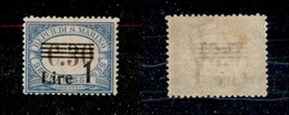 23794 SAN MARINO - SERVIZI - 1936/1939 - 1 Lira Su 30 Cent Segnatasse (50) - Nuovo Con Gomma (90) - Sonstige & Ohne Zuordnung