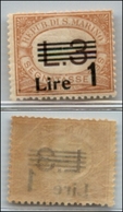 23795 SAN MARINO - SERVIZI - 1937 - Segnatasse - 1 Lira Su 3 (51) - Gomma Integra (225) - Autres & Non Classés