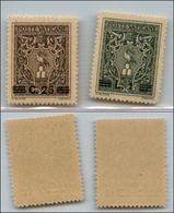 23844 VATICANO - POSTA ORDINARIA - 1945 - Soprastampati (103A+104A) - Seconda Tiratura - Gomma Integra (25) - Autres & Non Classés