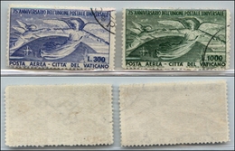 23860 VATICANO - POSTA AEREA - 1949 - P.Aerea - UPU (18/19) - Serie Completa Usata  (150) - Andere & Zonder Classificatie