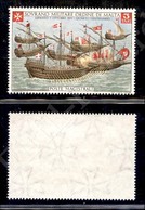 23887 SMOM - POSTA ORDINARIA - 1971 - 4° Centenario Lepanto (70) - Serie Completa - Gomma Integra - Other & Unclassified