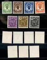 23935 ESTERO - ABU DHABI - 1966 - Soprastampati Nuovo Valore (15A/21A) - I Primi 7 Valori Della Serie - Gomma Integra (1 - Andere & Zonder Classificatie