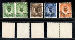 23936 ESTERO - ABU DHABI - 1966 - Soprastampati (15Ax2+ 16A/18A) - I Primi 4 Valori Della Serie - Usati (35+) - Sonstige & Ohne Zuordnung