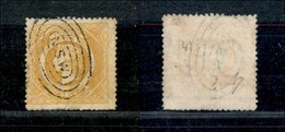 23976 ESTERO - AUSTRALIA - Nuovo Galles Del Sud - 8 Pence Giallo (Mich.186) - Annullato Con Ovale N.S.W. - Sonstige & Ohne Zuordnung