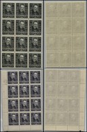 24027 ESTERO - AUSTRIA - 1934 - Engembert Dolfuss (589I/590I) - Serie Completa Di 2 Valori In Blocchi Di 12 - Gomma Inte - Andere & Zonder Classificatie