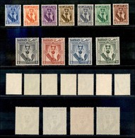 24068 ESTERO - BAHRAIN - 1960 - Sceicco Salman Bin Harad Al Khalifa (121/131) - Serie Completa Di 11 Valori - Gomma Inte - Sonstige & Ohne Zuordnung