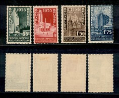 24111 ESTERO - BELGIO - 1934 - Esposizione Universale (378/381) - Serie Completa Di 4 Valori - Nuovi Con Gomma (60) - Autres & Non Classés