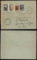 24133 ESTERO - BULGARIA - 1913 - 93+96+97+99 - Sofia 23.3.17 - Autres & Non Classés