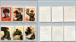 24187 ESTERO - CINA - 1967 - Soldato Liu Ying-jun (958/963) - Serie Completa - Usata (120) - Andere & Zonder Classificatie
