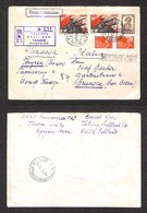 24273 ESTERO - ESTONIA - 1 Rublo (594) In Coppia + Complementari - Raccomandata Da Tallin A Brunico Del 27.11.1958 - Non - Autres & Non Classés