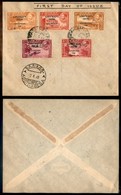 24279 ESTERO - ETIOPIA - Esposizione 1949 (266/270) – Su Busta FDC – Addis Abeba 13.6.49 - Autres & Non Classés