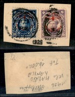 24291 ESTERO - FILIPPINE - 1926 - 6 Cent + 10 Cent Soprastampati Air Mail Madrid Manila (293+295) - Su Frammento (120) - Altri & Non Classificati