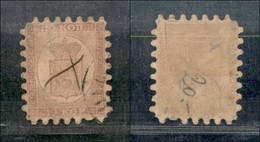 24292 ESTERO - FINLANDIA - 1860 - 10 K Stemma (4) - Annullo A Penna + Tampone - Usato (100) - Sonstige & Ohne Zuordnung