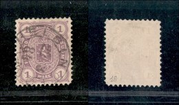 24297 ESTERO - FINLANDIA - 1875 – 1 Marco (19A) – Usato - Autres & Non Classés