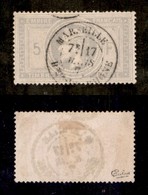 24304 ESTERO - FRANCIA - 1869 – 5 Franchi (32) – Due Dentini Appena Corti In Alto – Ugualmente Molto Bello – Cert. Calve - Autres & Non Classés