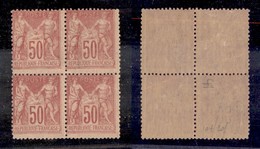 24320 ESTERO - FRANCIA - 1886 – 50 Cent (81 – Primo Tipo) – Quartina (1.000+) - Andere & Zonder Classificatie