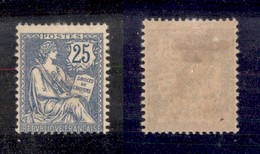 24328 ESTERO - FRANCIA - 1902 – 25 Cent (127) Con Leggero Spostamento Di Dentellatura – Nuovo Con Gomma - Andere & Zonder Classificatie