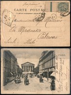 24330 ESTERO - FRANCIA - 5 Cent (90) Bordo Foglio Con Banda Di Colore - Cartolina Assicurata (Parigi Rue Royale) Per Pal - Sonstige & Ohne Zuordnung