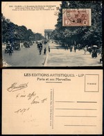 24345 ESTERO - FRANCIA - 1 Franco + 25 Cent (150) - Cartolina Per Città - Parigi 12.6.26 - Autres & Non Classés