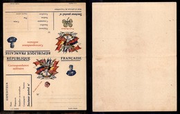 24390 ESTERO - FRANCIA - Cartolina Postale Per Corrispondenza Militare - Nuova - Autres & Non Classés