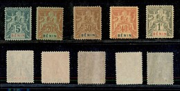 24397 ESTERO - FRANCIA - Benin - 1894 - Allegoria "BENIN" (33+36+38+39+42) - 5 Valori Della Serie - Gomma Integra (140) - Autres & Non Classés