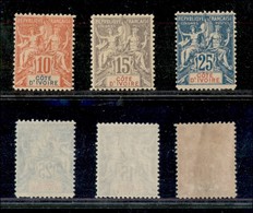 24400 ESTERO - FRANCIA - Costa D'Avorio - 1900 - Allegoria "COTE D'IVOIRE" (14/16) - 3 Valori Della Serie - Nuovi Con Go - Sonstige & Ohne Zuordnung