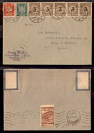 24488 ESTERO - GERMANIA - Busta Affrancata Per 30 P. Da Hohenlimburg A Palma De Maiorca Del 10.9.24 (331 (x5)+349+350) - Sonstige & Ohne Zuordnung