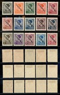 24549 ESTERO - GERMANIA - Occupazione Tedesca Serbia - 1941 - Soprastampati (1/15) - Serie Completa Di 15 Valori - Nuovi - Autres & Non Classés
