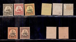 24557 ESTERO - GERMANIA - Colonie - Nuova Guinea - 1900/1908 - Kaiser Yacht (7+9+11/12+14) - 5 Valori Della Serie - Nuov - Sonstige & Ohne Zuordnung