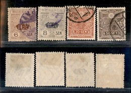 24571 ESTERO - GIAPPONE - 1919 - Azawa (136/139) - Serie Completa Di 4 Valori - Usati (64) - Andere & Zonder Classificatie