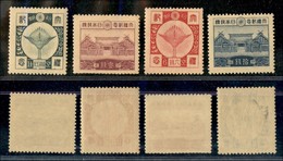 24573 ESTERO - GIAPPONE - 1928 - Imperatore Miroito (184/187) - Serie Completa Di 4 Valori - Gomma Integra - Andere & Zonder Classificatie