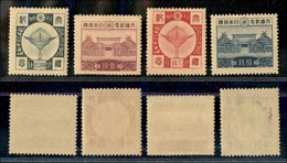 24573 ESTERO - GIAPPONE - 1928 - Imperatore Miroito (184/187) - Serie Completa Di 4 Valori - Gomma Integra - Sonstige & Ohne Zuordnung