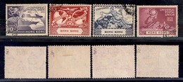 24643 ESTERO - HONG KONG - 1949 - UPU (173/176) - Serie Completa Di 4 Valori - Usati (40) - Autres & Non Classés