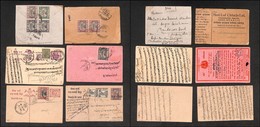 24664 ESTERO - INDIA - Jaipur – 1931/1948 – Due Buste + Una Cartolina + Tre Interi – Interessante Insieme - Andere & Zonder Classificatie