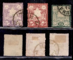 24672 ESTERO - IRAN - 1881 - Sole Litografici (37/39) - Serie Completa Di 3 Valori - Usati (85) - Andere & Zonder Classificatie