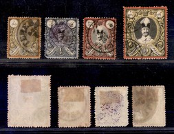 24673 ESTERO - IRAN - 1882 - Nasser-Edini Shah Qajar (43/46) - Serie Completa Di 4 Valori - Usati (40) - Andere & Zonder Classificatie