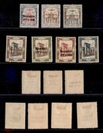 24682 ESTERO - IRAN - 1918 - Soprastampati "Novembre 1918" (416/422) - Serie Completa Di 7 Valori - Nuovi Con Gomma (90) - Sonstige & Ohne Zuordnung