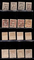 24688 ESTERO - IRAN - 1919 - Leone E Stemma In Cornice Ad Arco (133/440) - Serie Completa Di 8 Valori - Nuovi E Usati (1 - Andere & Zonder Classificatie