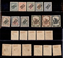 24689 ESTERO - IRAN - 1921 - Soprastampati "21.FEV.1921" (449/459) - Serie Completa Di 11 Valori - Nuovi Con Gomma (220) - Sonstige & Ohne Zuordnung