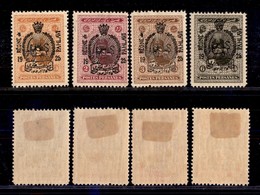 24693 ESTERO - IRAN - 1926 - Soprastampati "Regne De Pahlavi" (514/517) - Serie Completa Di 4 Valori - Nuovi Con Gomma ( - Andere & Zonder Classificatie