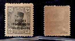 24699 ESTERO - IRAN - 1935 - 15 Dinar Soprastampato "postes Iraniennes" (657) - Doppia Soprastampa - Nuovo Con Gomma - Autres & Non Classés