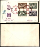 24707 ESTERO - ISRAELE - 1972 - FDC Memorial Day 12.10.1972 - Sonstige & Ohne Zuordnung