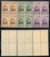 24724 ESTERO - LIBIA - 1955 - UPU (46/48) - Serie Completa In Quartine - Gomma Integra (40) - Sonstige & Ohne Zuordnung